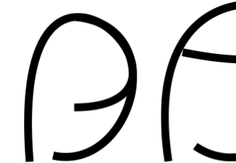Cralapat Ayaupian Glyphs